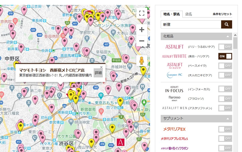 富士フィルムの商品販売店舗検索ページでの新宿付近のマッピングされた地図のサムネイル